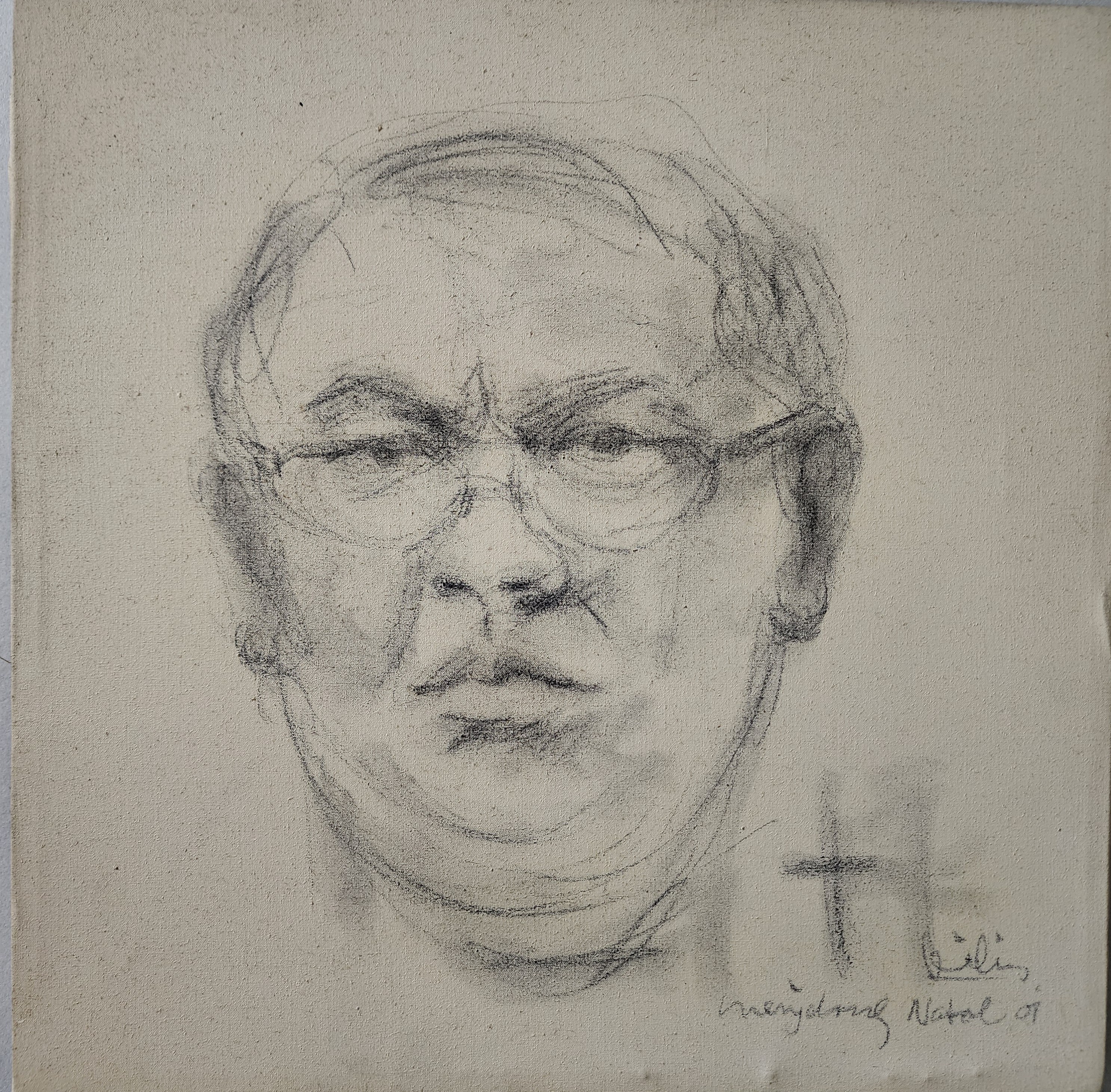 KOO KIE LIN Self Portrait